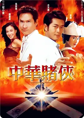 日韩欧美视频在线播放
